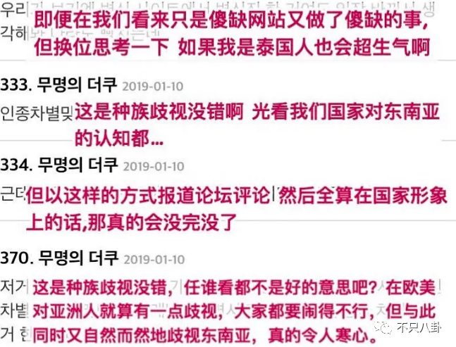 克服猜忌心，建立信任关系的实用指南